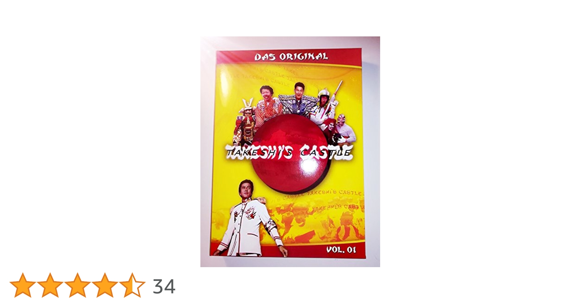 Takeshi's Castle - Das Original Vol. 1 [Import allemand